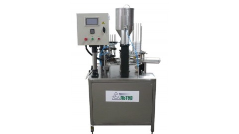 Дозировочно-упаковочный автомат карусельного типа «АЛЬТЕР- 01» (до 500 мл / до 2000 доз в час)