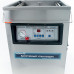 Вакуумный упаковщик DZQ-600/2H Foodatlas Eco