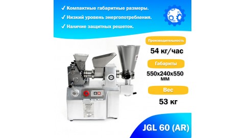 Пельменный аппарат настольный JGL 60 (AR) Foodatlas