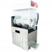 Слаш машина KRJ-15L1 Foodatlas Слаш машина KRJ-15L1 Foodatlas
