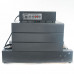 Термоусадочный тоннель BS-B400x350 Foodatlas Pro (220V)